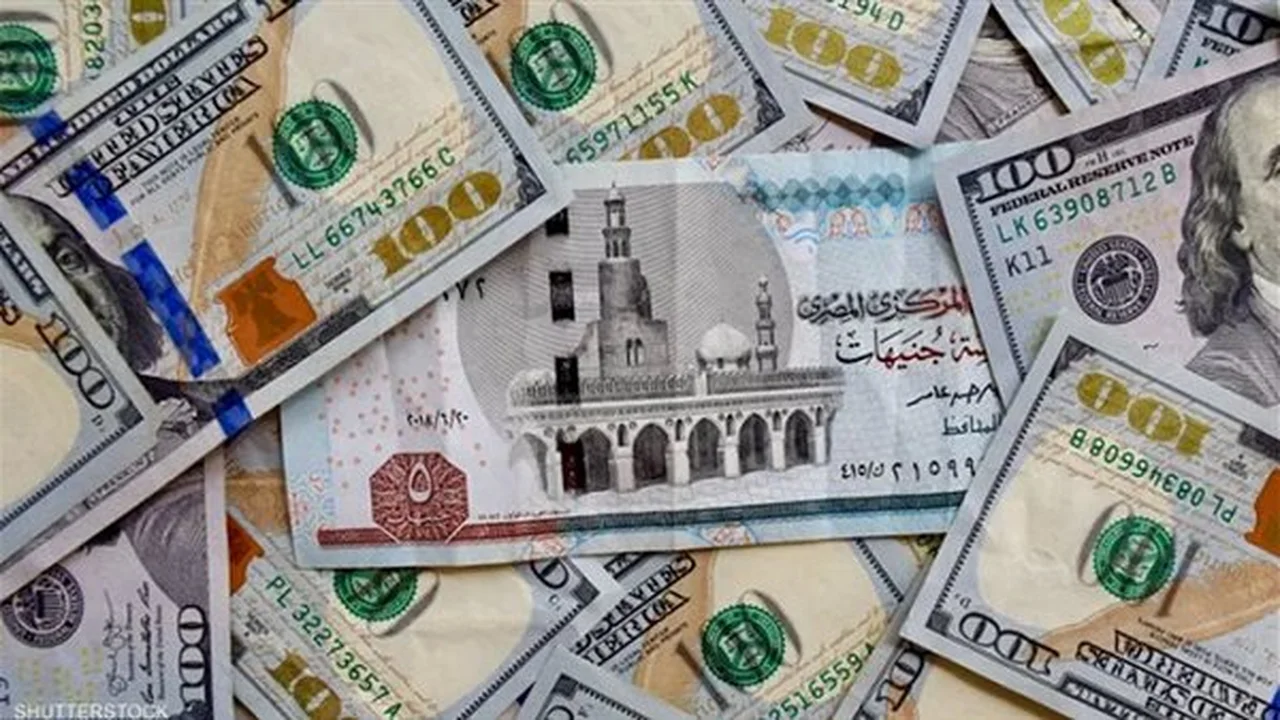 تغيرات جديدة في سعر الدولار أمام الجنيه المصري خلال تعاملات الجمعة 27/2/2026